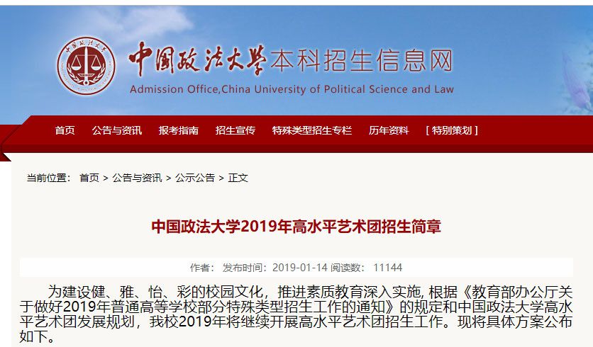 缤纷鸟少儿美术